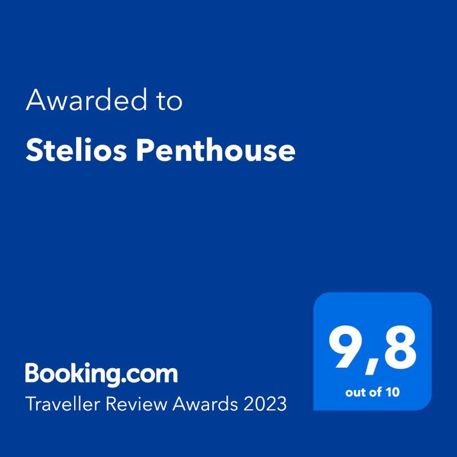 Apartament Stelios Penthouse Retimno Zewnętrze zdjęcie